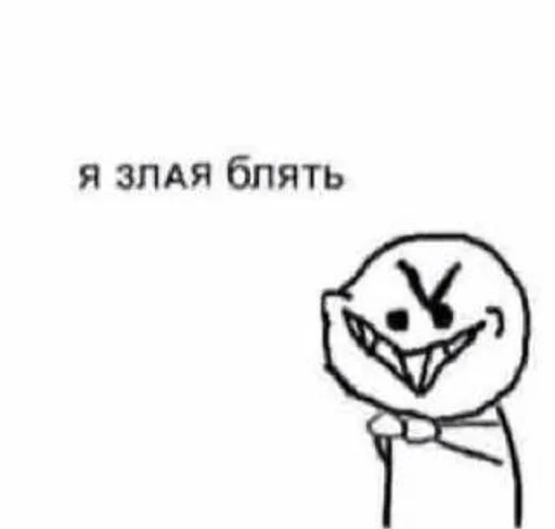 Sticker Супер SeXs😍💍💖 :: @fStikBot - 8