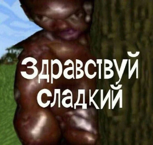 Sticker Супер SeXs😍💍💖 :: @fStikBot - 1