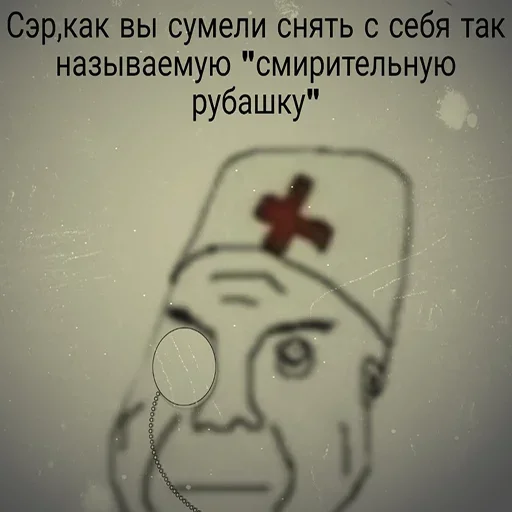 Sticker HTkFlZ_by_stickers_stealer_bot - 1