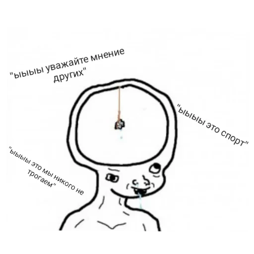 Стикер HVDDEGRADACIYA - 1