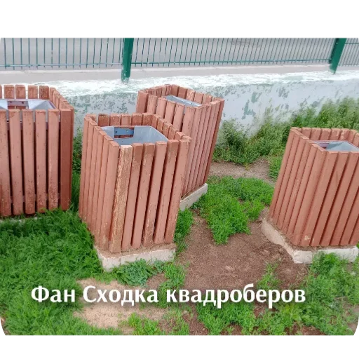 Sticker HVDDEGRADACIYA - 1