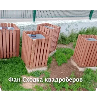 Стикер КВД - ДЕГРАДАЦИЯ https://t.me/kvddegrotstvo - 0