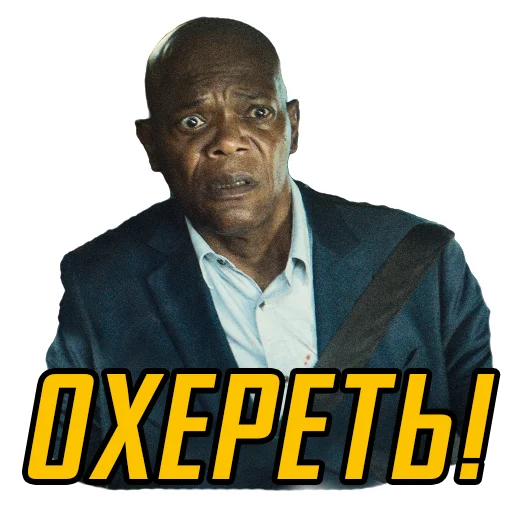 Телохранитель жены киллера - 