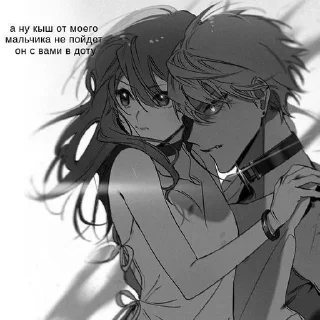 Стикер @sticksbb 🩷 <- канал со стиками - 7