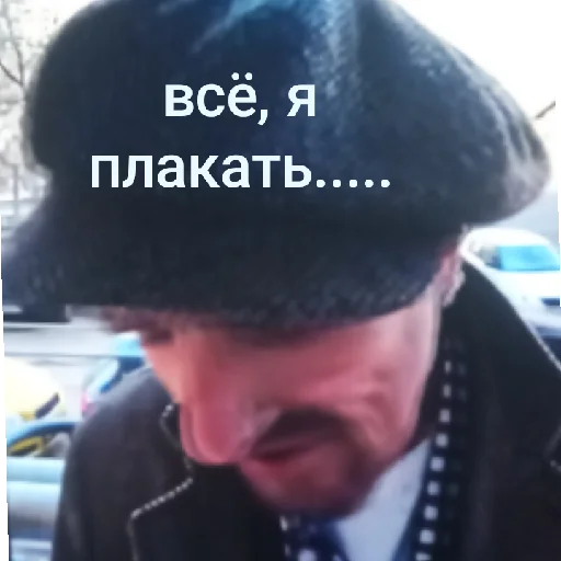 ВПУСТИТЕ ДОМОЙ!!! - 