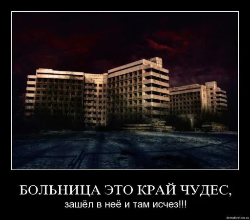 Sticker HZBcom_by_MoiStikiBot - 1