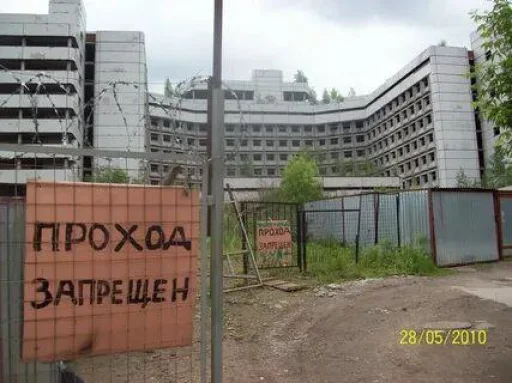 Sticker HZBcom_by_MoiStikiBot - 1