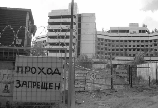 Sticker HZBcom_by_MoiStikiBot - 1