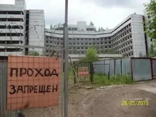 Стикер ХЗБ автор @MaxwellTitan616 - 7