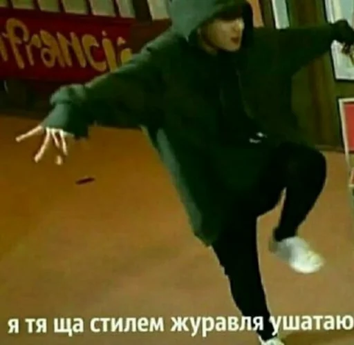 dance person clothing