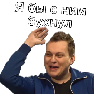 Sticker @sexstikkers - 3