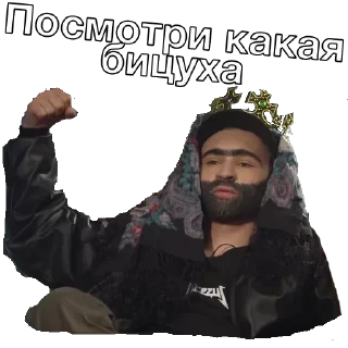 Sticker @sexstikkers - 9