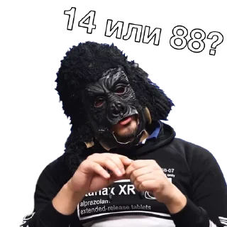 Sticker @sexstikkers - 4