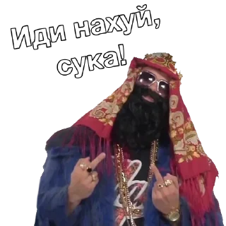 Sticker @sexstikkers - 7