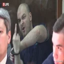 Человек человеческое лицо мужчина