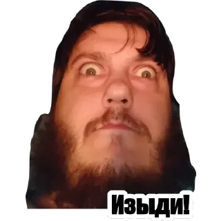 Sticker Hackfaq - 10