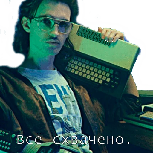 Sticker Hack-time! - 6