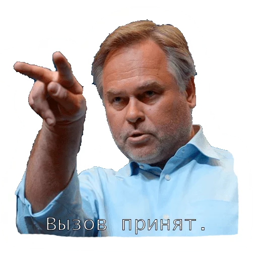 Sticker Hack-time! - 5