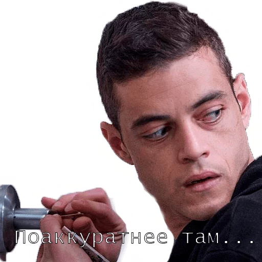 Sticker Hack-time! - 0