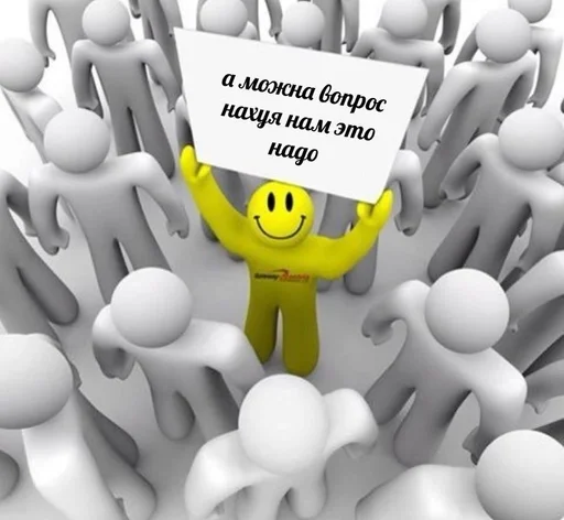 Похуй :: @fStikBot - 