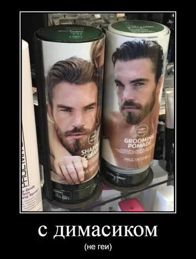 Sticker Похуй :: @fStikBot - 9