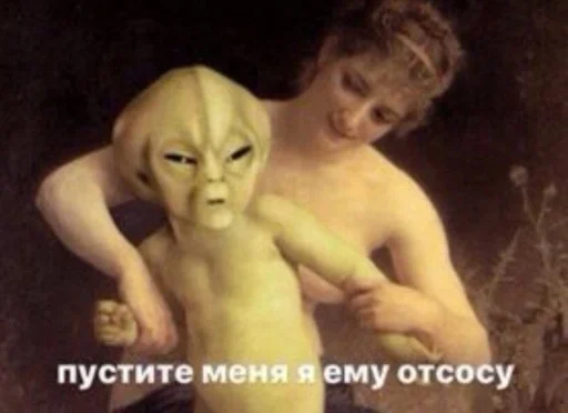 Sticker Похуй :: @fStikBot - 5