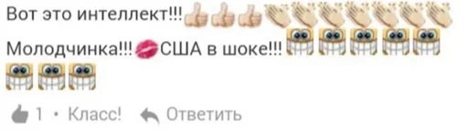 Sticker Похуй :: @fStikBot - 1