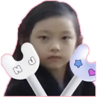 Sticker Haerin Family🐱 @NWJNSSTICKER - 1