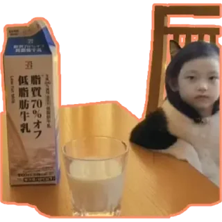 Sticker Haerin Family🐱 @NWJNSSTICKER - 10