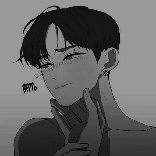 Стикер HaesooPackSticker - 1