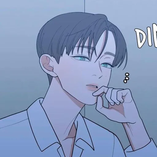 Стикер HaesooPackSticker - 1