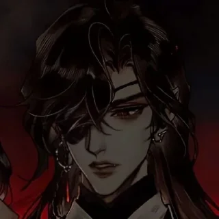 Стикер Hua Cheng • - 9