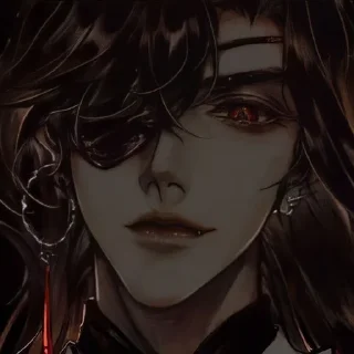 Стикер Hua Cheng • - 11