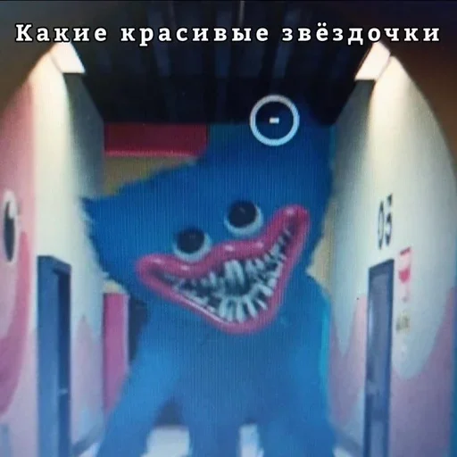 cartoon graphic design animation