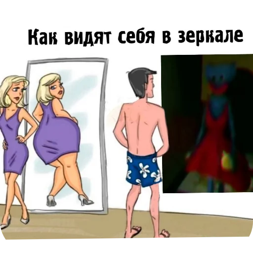 Стикер HaggiVaggiPitor2 - 1