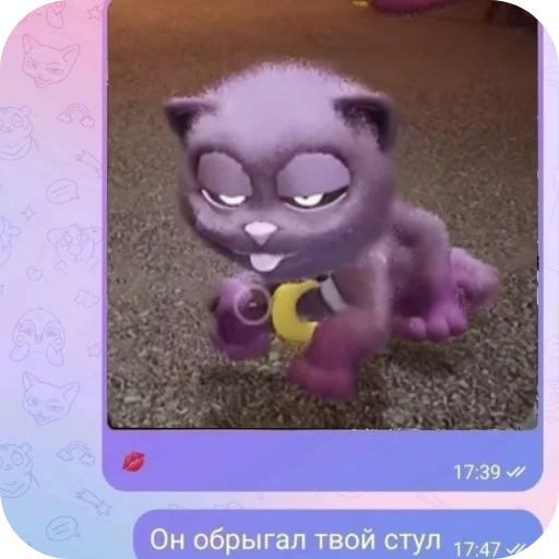 Sticker HaggiVaggiPitor2 - 1