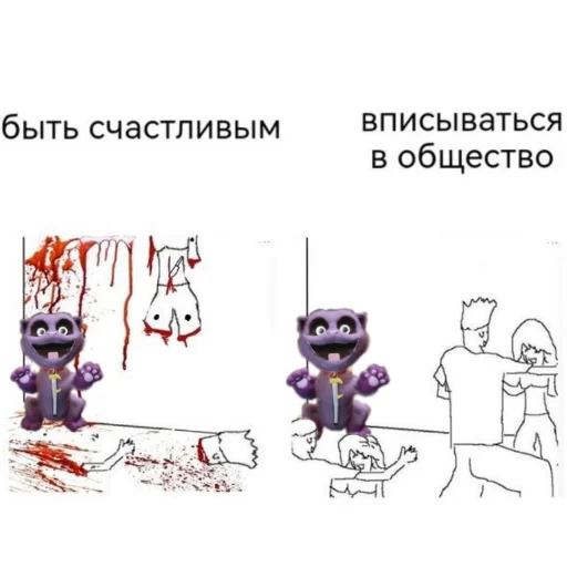 Sticker HaggiVaggiPitor2 - 1