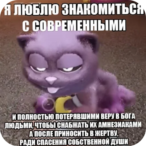 Sticker HaggiVaggiPitor2 - 1