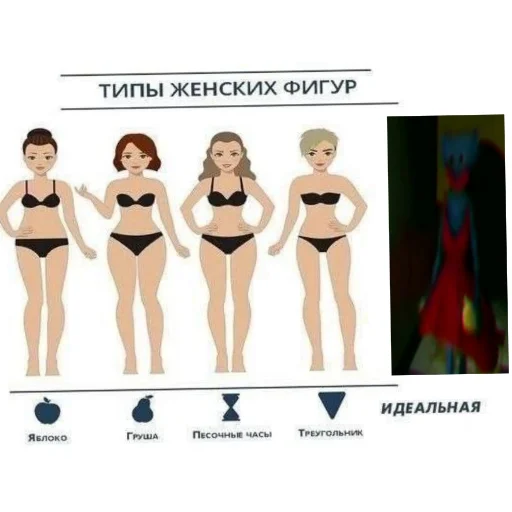 Sticker HaggiVaggiPitor2 - 1