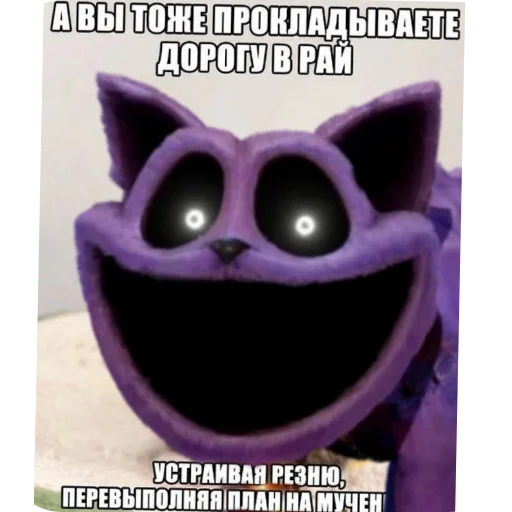 Sticker HaggiVaggiPitor2 - 1