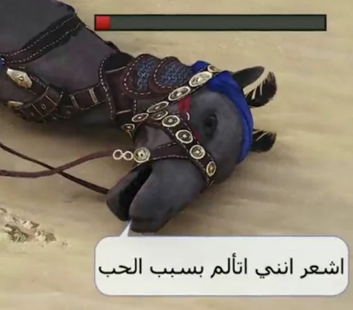 Sticker كسمكم 6 - 8