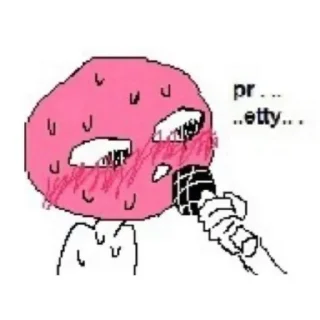 Стикер Ня - 5