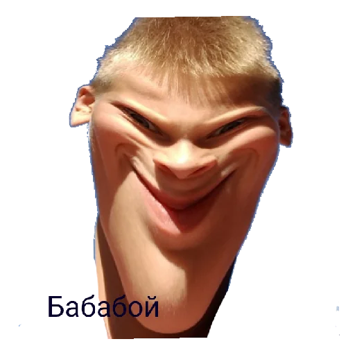 Стикер Hahvha7 - 1