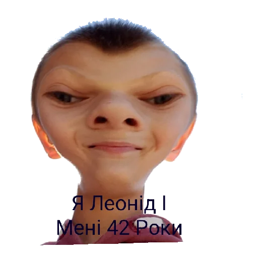 Стикер Hahvha7 - 1