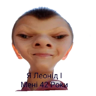 Стикер Хахвха - 3