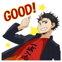 Sticker Haikyuu!! - 2