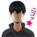 Sticker Haikyuu!! - 4