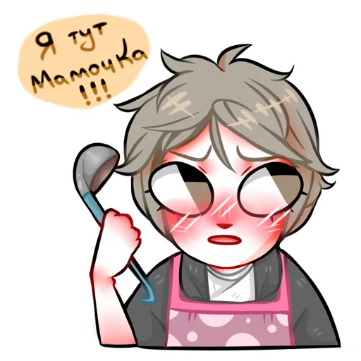 illustration clipart animated cartoon