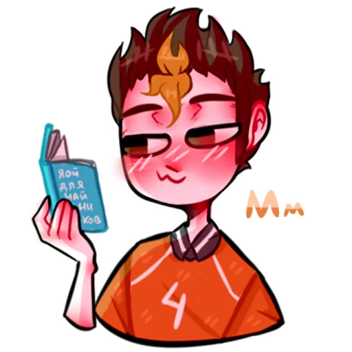 drawing illustration clipart