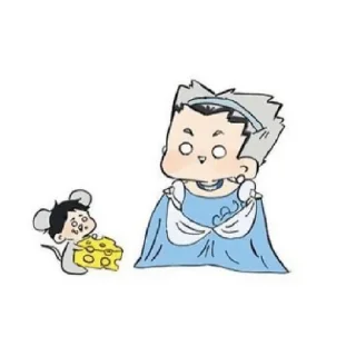 Стикер Haikyuu chibi - 0